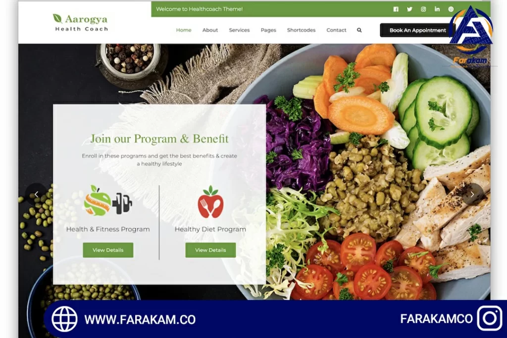 بهترین شرکت طراحی سایت تغذیه و سلامت