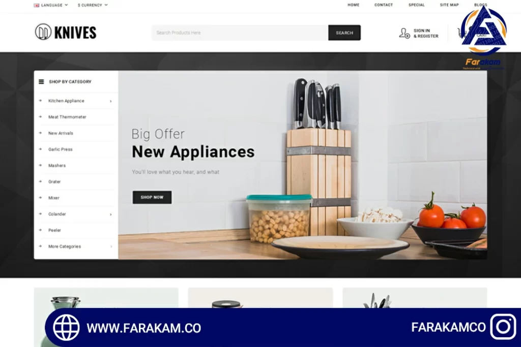 طراحی سایت لوازم خانگی با فراکام